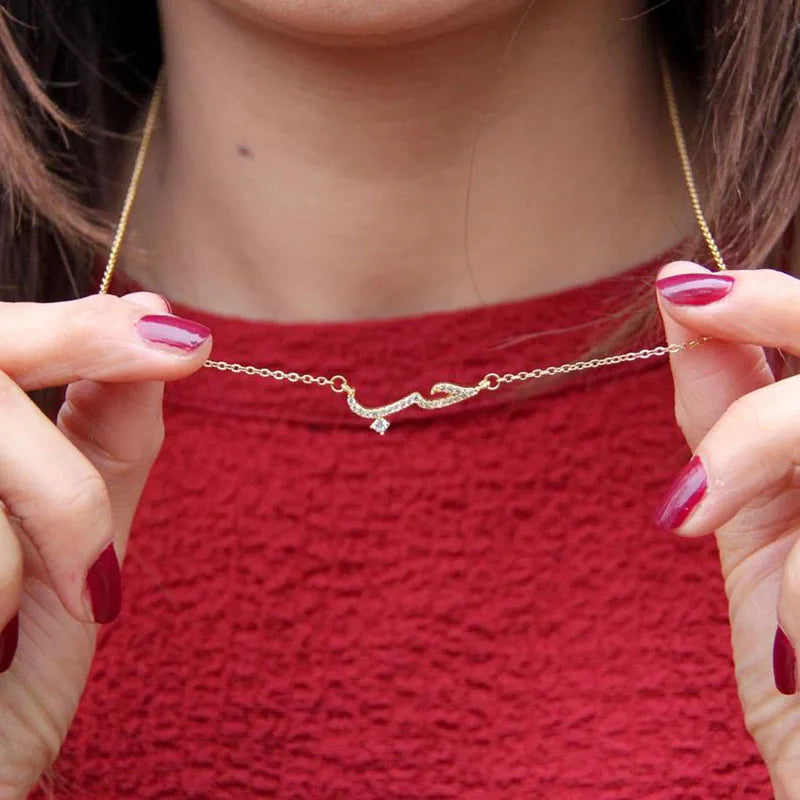 Collier arabe