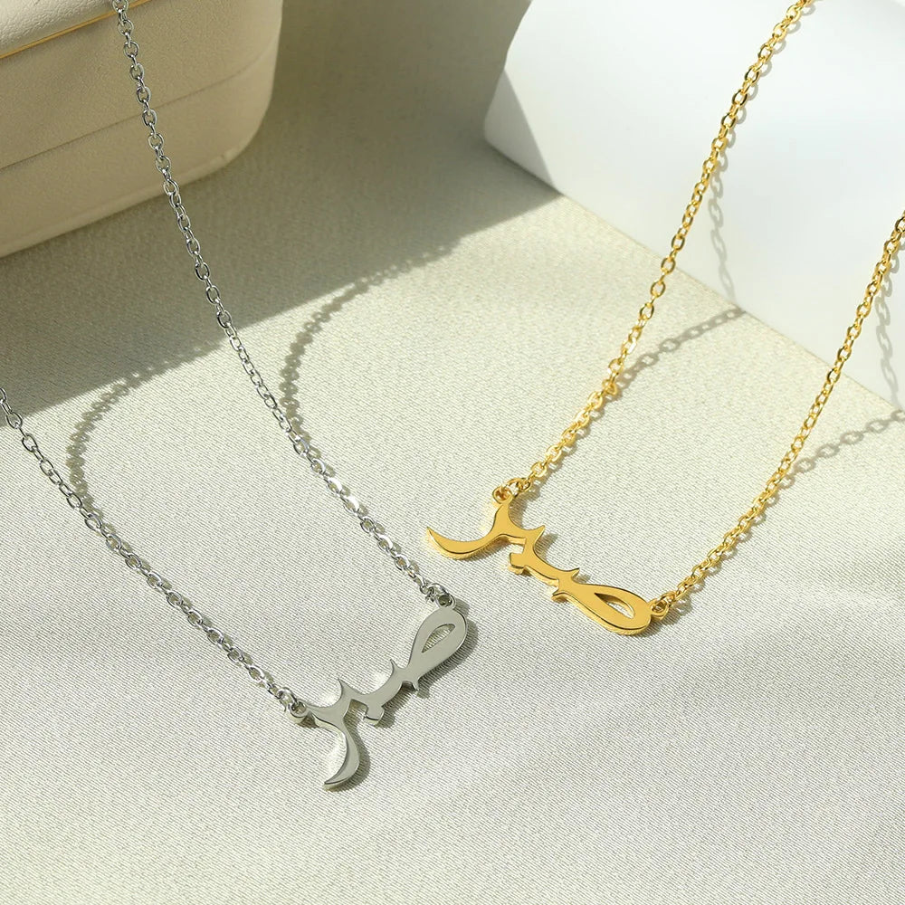 Collier arabe